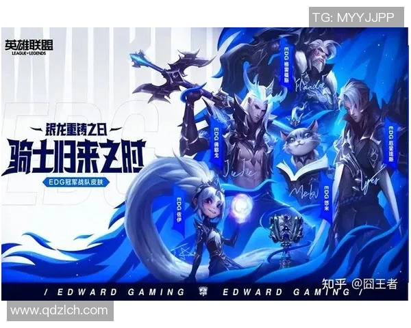 FPX战队崛起之路：从青涩到辉煌的大师赛成长历程